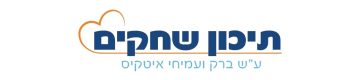 עיצוב ללא שם (1)